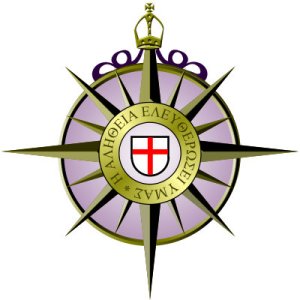Australian Cathedral Choirs logo